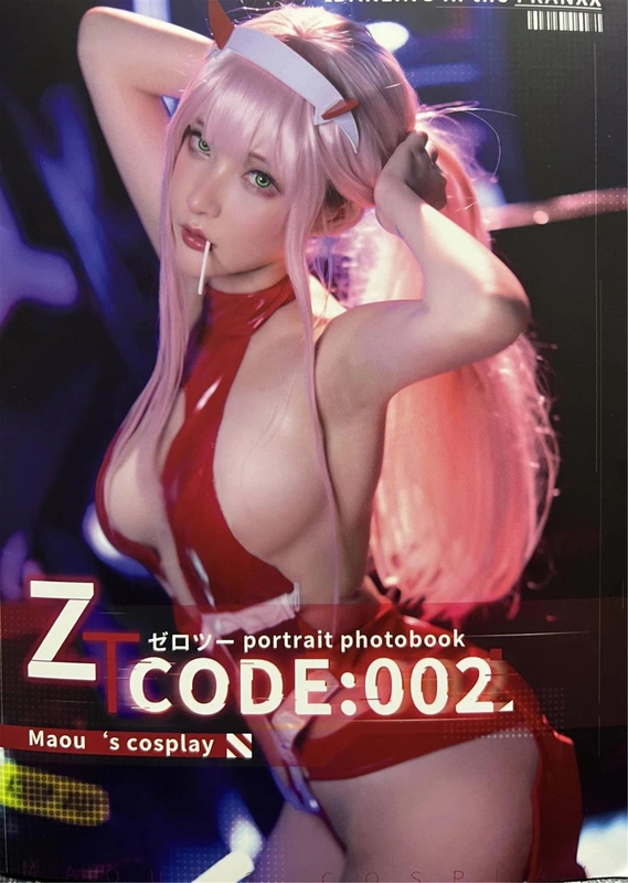 魔王 02 - 在下萝莉控ii